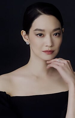 Shin Min-ah Biography: Age, Career, Personal Life, Net Worth, and