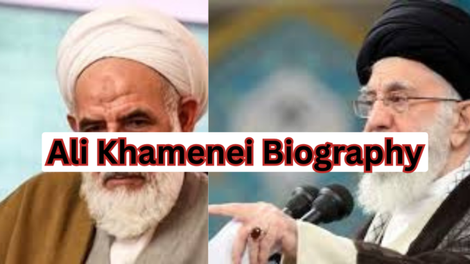 Ali Khamenei Biography