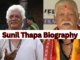 Sunil Thapa Biography